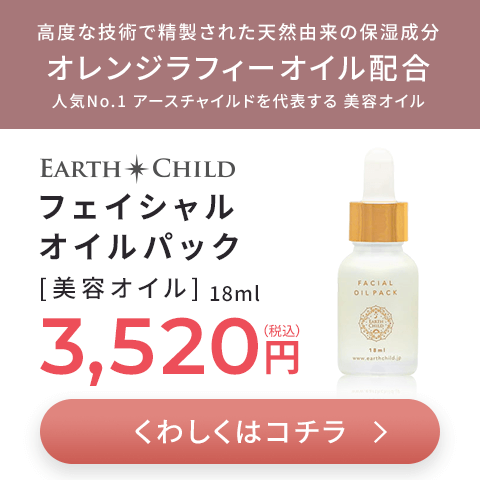 PR2タイトル